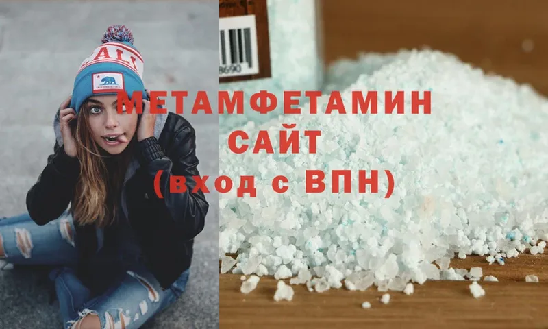 mega ССЫЛКА  купить   Семилуки  Метамфетамин Methamphetamine 